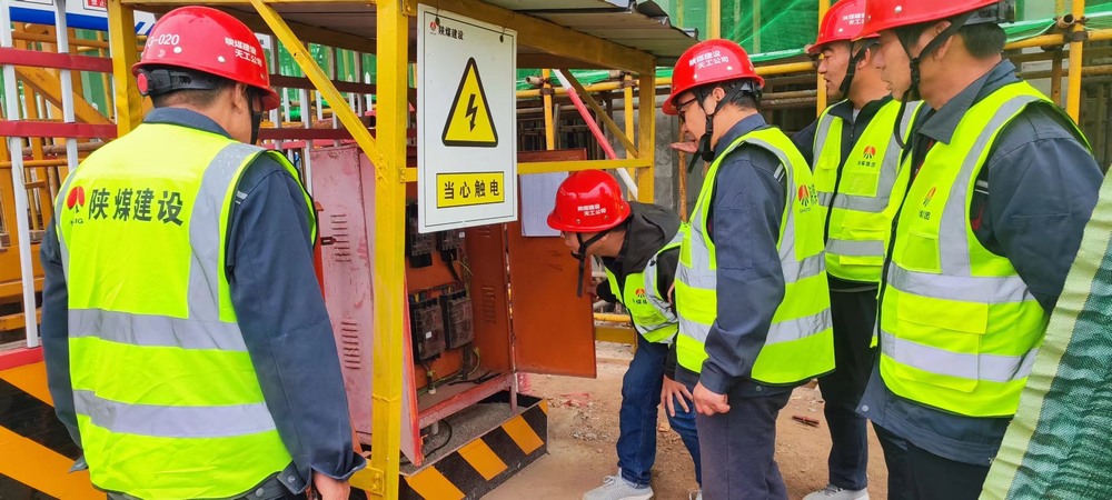 emc网页版登录建设天工公司：精准管控保安全，决胜全年收官战