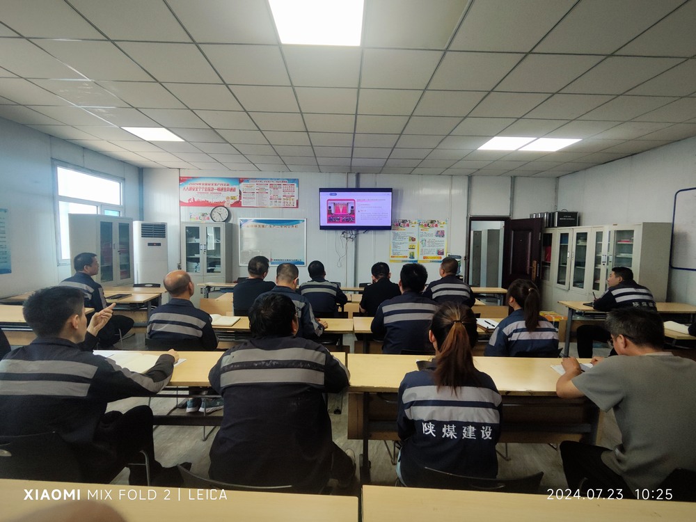 emc网页版登录建设洗选煤运营公司红柳林煤厂项目部：传民族英雄精神  弘扬环卫劳动风尚