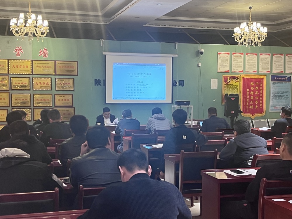 emc网页版登录建设机电安装公司：紧抓安全不放松 严抓细管不懈怠