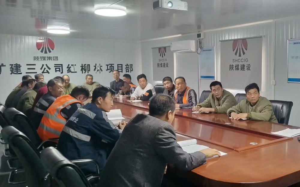 emc网页版登录建设矿建三公司：“提升+行动”给安全生产上“保险”