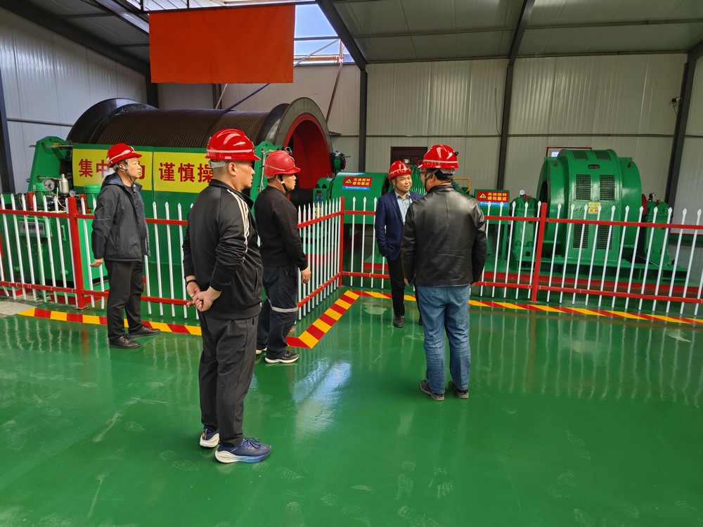 emc网页版登录建设矿建三公司赴中煤四十九处核桃峪东翼风井项目部对标学习