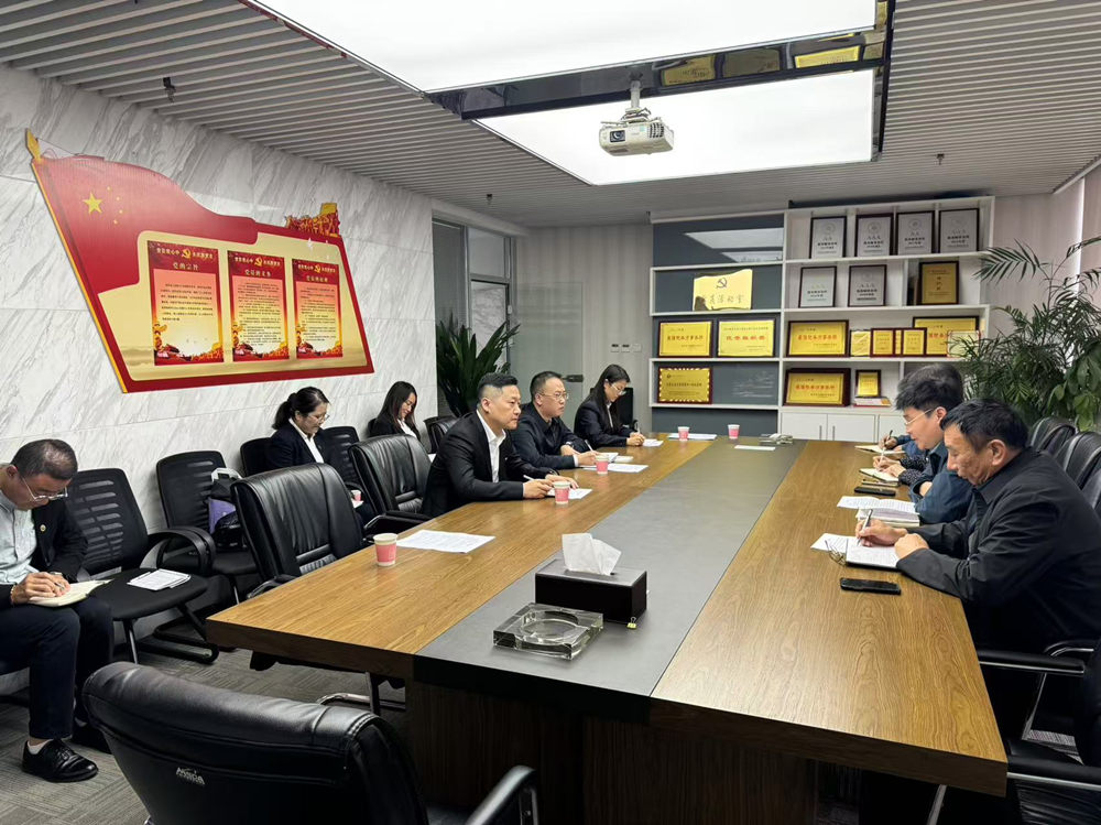 emc网页版登录建设汉中分公司赴北京华证鑫诚工程造价公司陕西分公司对标交流学习