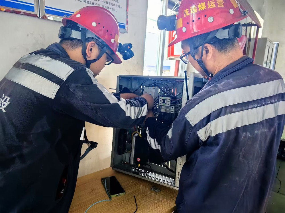 emc网页版登录建设洗选煤运营公司柠条塔运营项目部：拼搏奋进保生产，安全宣传筑防线