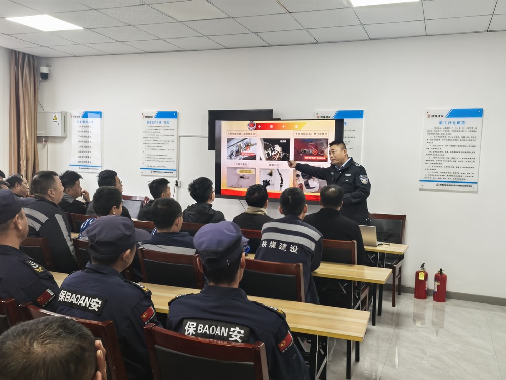 emc网页版登录建设洗选煤运营公司榆阳运营项目部：开展消防应急演练 筑牢安全“防火线”