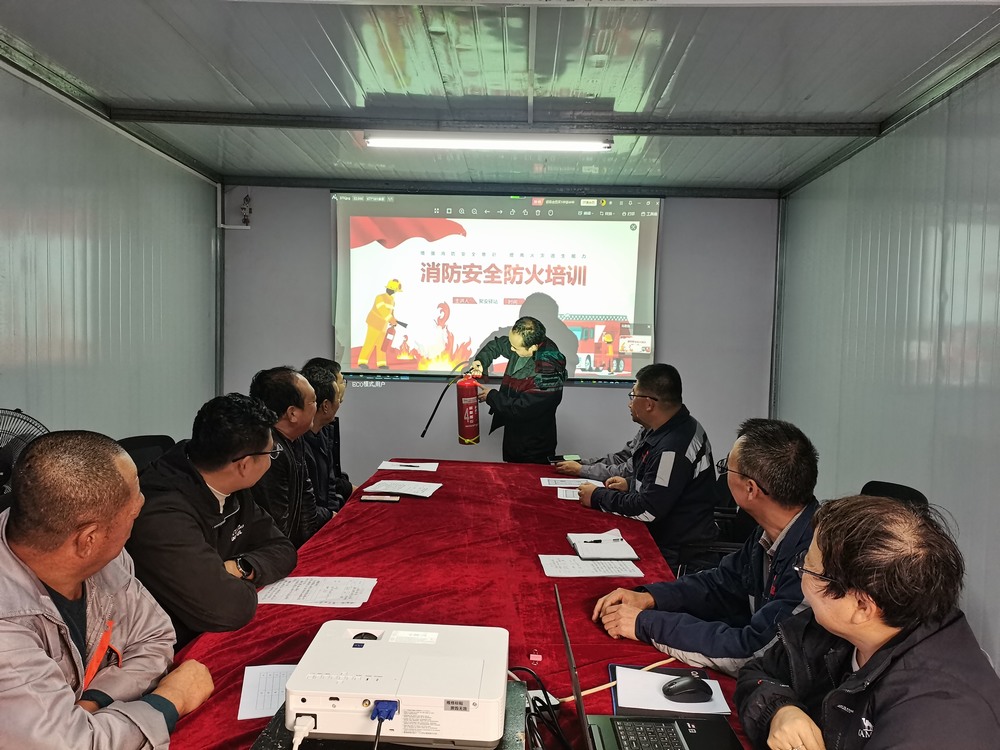 emc网页版登录建设韩城分公司土建九项目部： 瞧，保消防安全 他们这么做