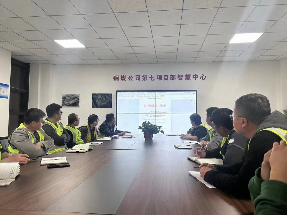 emc网页版登录建设铜煤公司第七项目部:多举措全力保障农民工工资支付 让“劳有所得”不落空