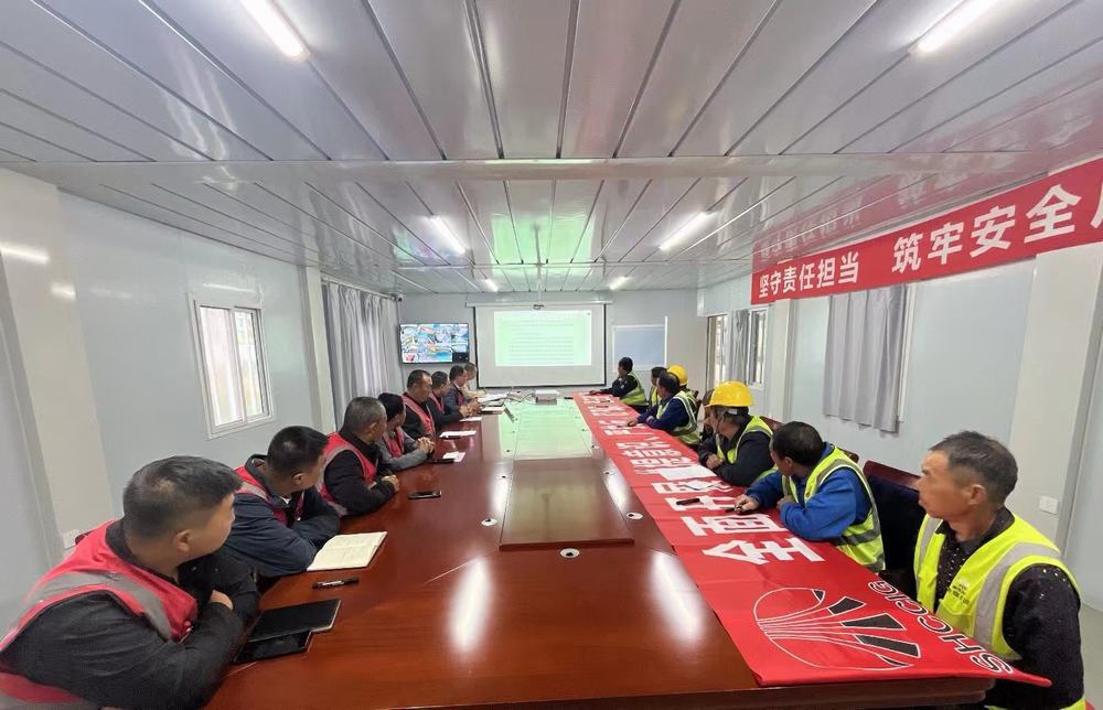 emc网页版登录建设榆林公司第十六项目部：多措并举保安全 铆足干劲促生产