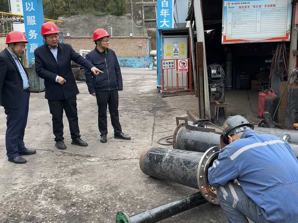 emc网页版登录建设机电安装公司：抓好冬季“三防”助力百日安全生产