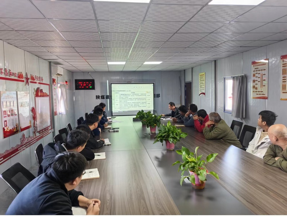 emc网页版登录建设矿建二公司：多举措强化班组安全建设