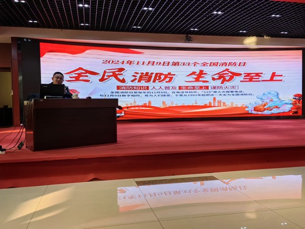 emc网页版登录建设煤矿运营服务分公司：携手兄弟单位共筑消防安全防线