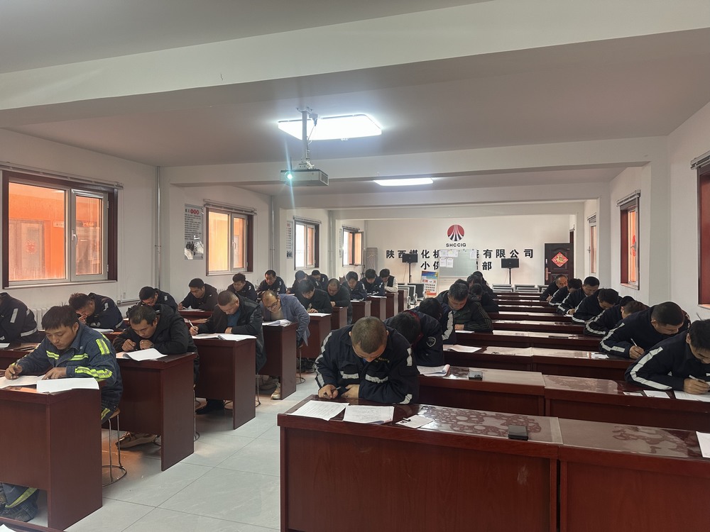 emc网页版登录建设机电安装公司：深化人才培养战略，构建高素质技能队伍