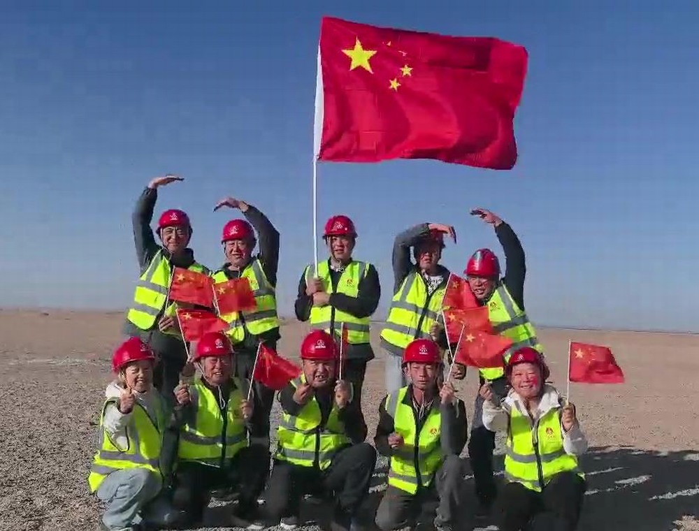 扎根在戈壁深处的emc网页版登录建设人