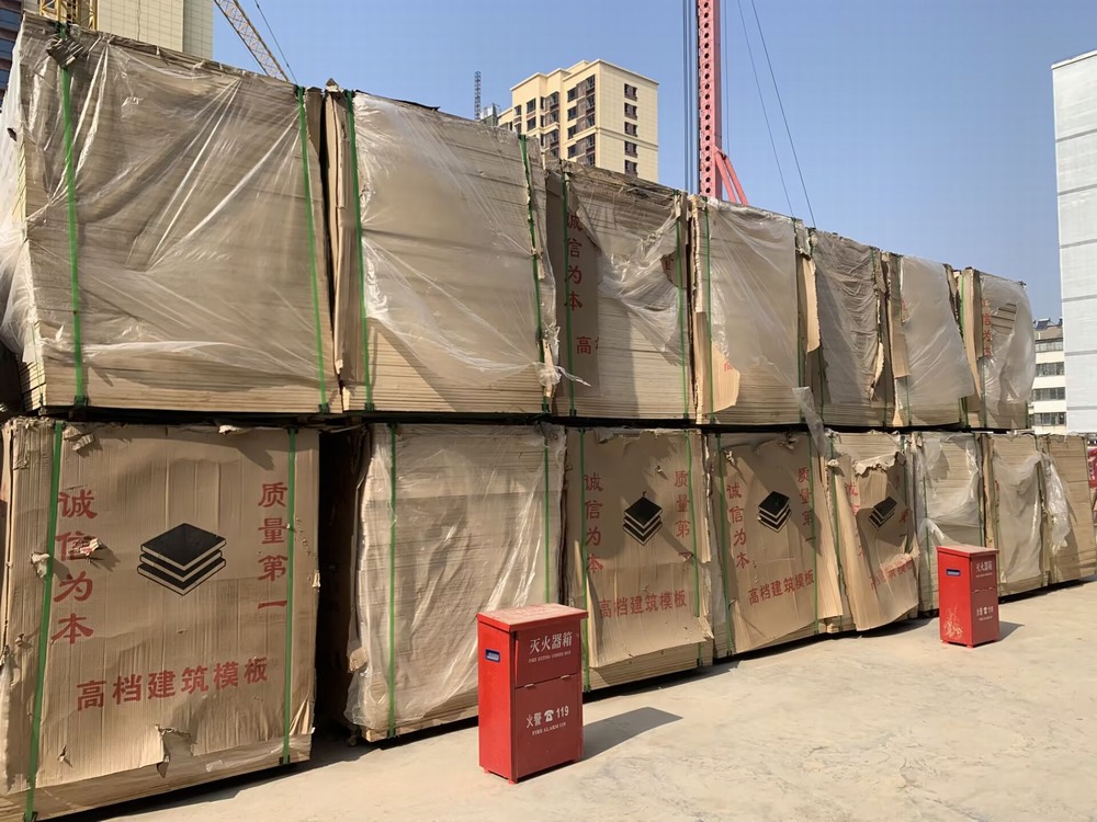 emc网页版登录建设渭南分公司第八项目部防患未“燃” 守护安全防线