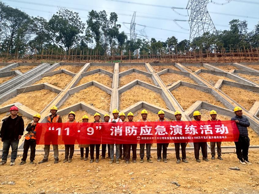 emc网页版登录建设西北分公司：消防知识“燃”起来，安全检查“动”起来，安全隐患“防”起来！