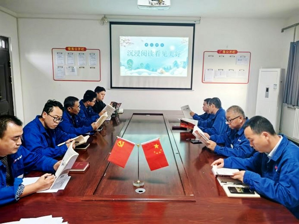 emc网页版登录建设渭南分公司第十二项目部开展“沉浸阅读 看见美好”全民阅读活动