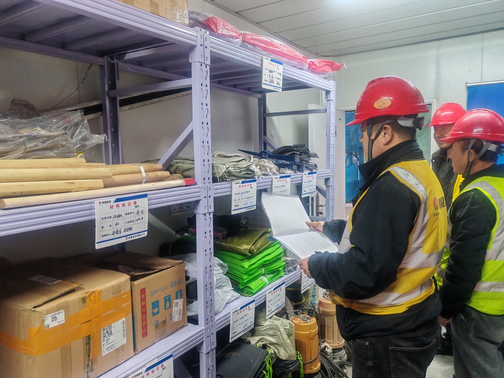 emc网页版登录建设铜煤公司：强化物资管理 夯实安全之基