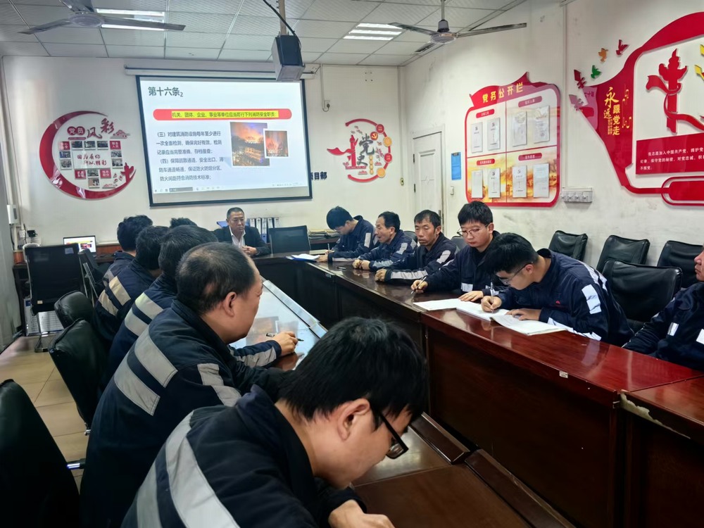 emc网页版登录建设洗选煤运营公司柠条塔运营项目部：多措并举，全力打好安全过冬 “主动战”