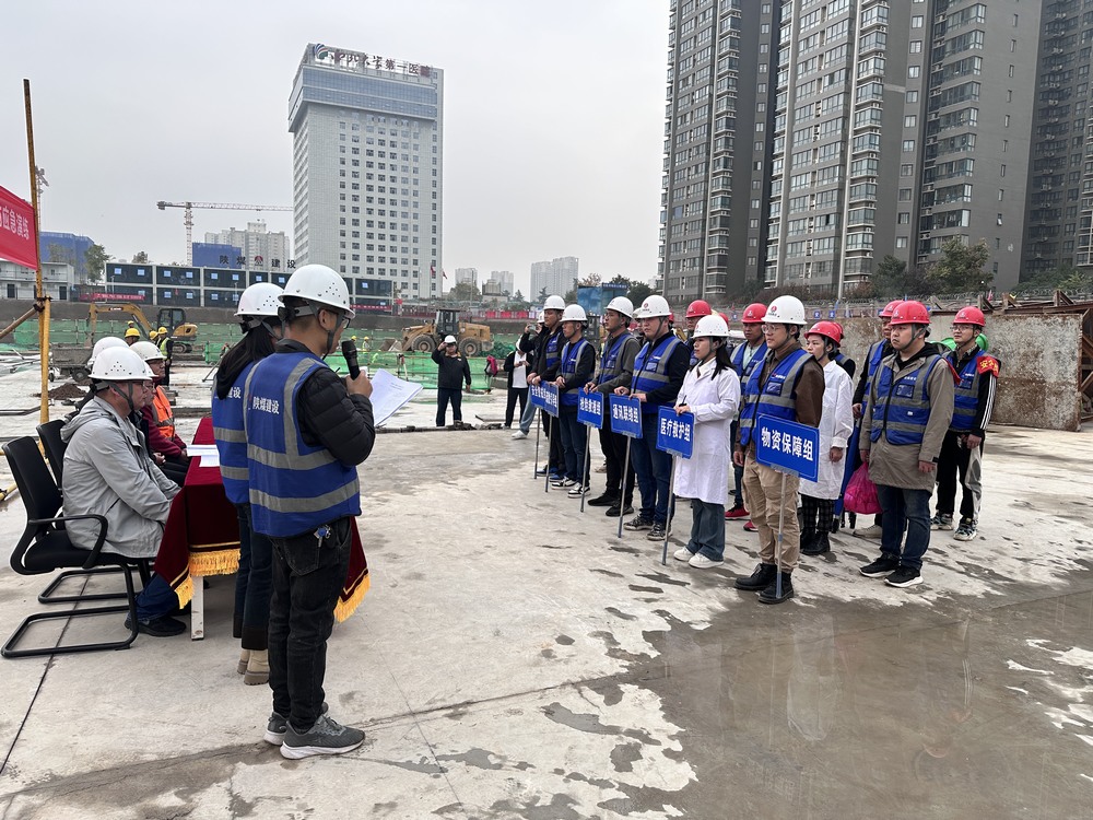 emc网页版登录建设新城公司：开展消防演练 提升应急处置能力