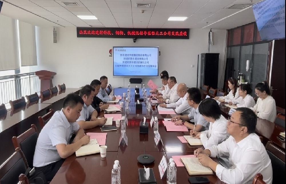 emc网页版登录建设天工公司：对标学习找差距 赋能发展求实效