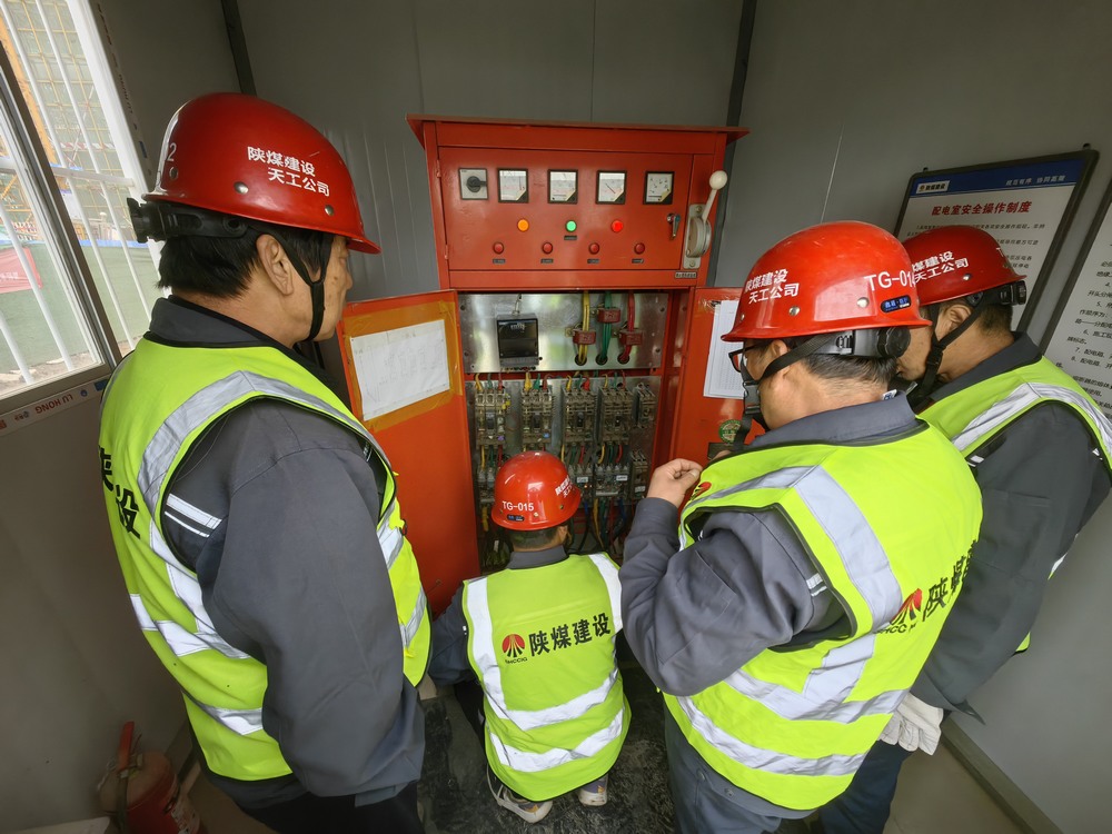 emc网页版登录建设天工公司土建第九项目部：持续发力，筑牢安全屏障，确保实现安全目标