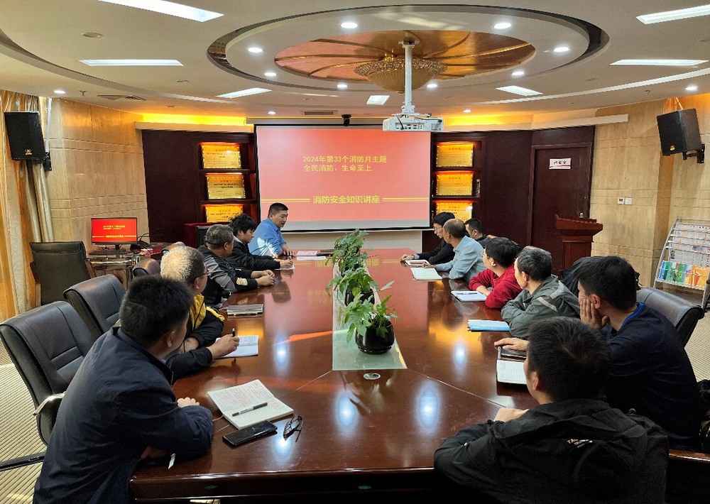 emc网页版登录建设内蒙古分公司：提高消防意识 筑牢安全防线