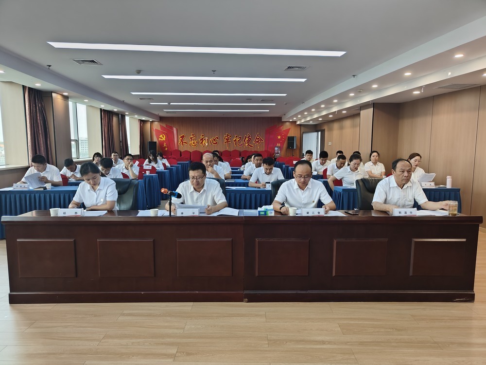 emc网页版登录建设内蒙古分公司：出实招、见实效，“降本增效”全面发力