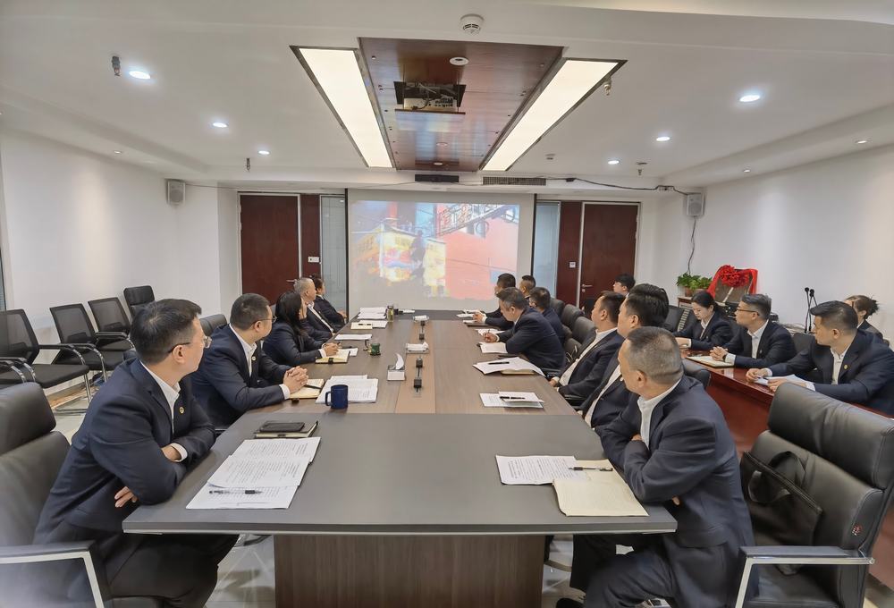 emc网页版登录建设绿宇公司： 以“廉”为矛 破“腐”之盾