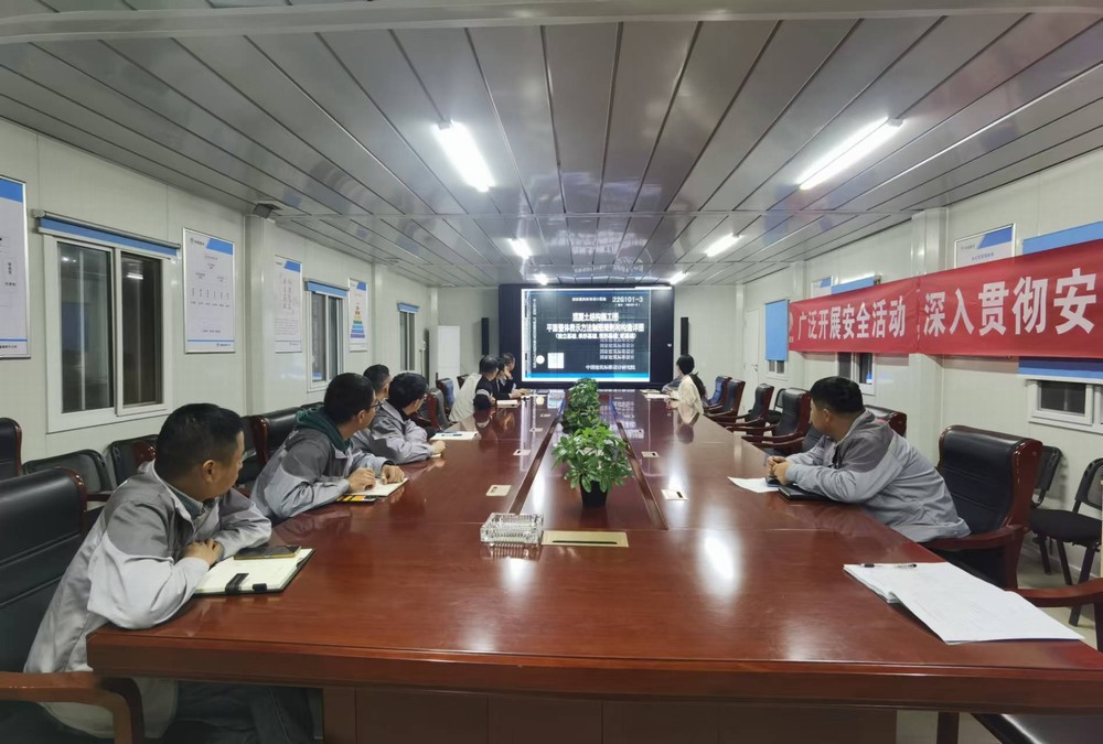 天工公司土建第二十七项目部：夯实管理基础，提升工程质量