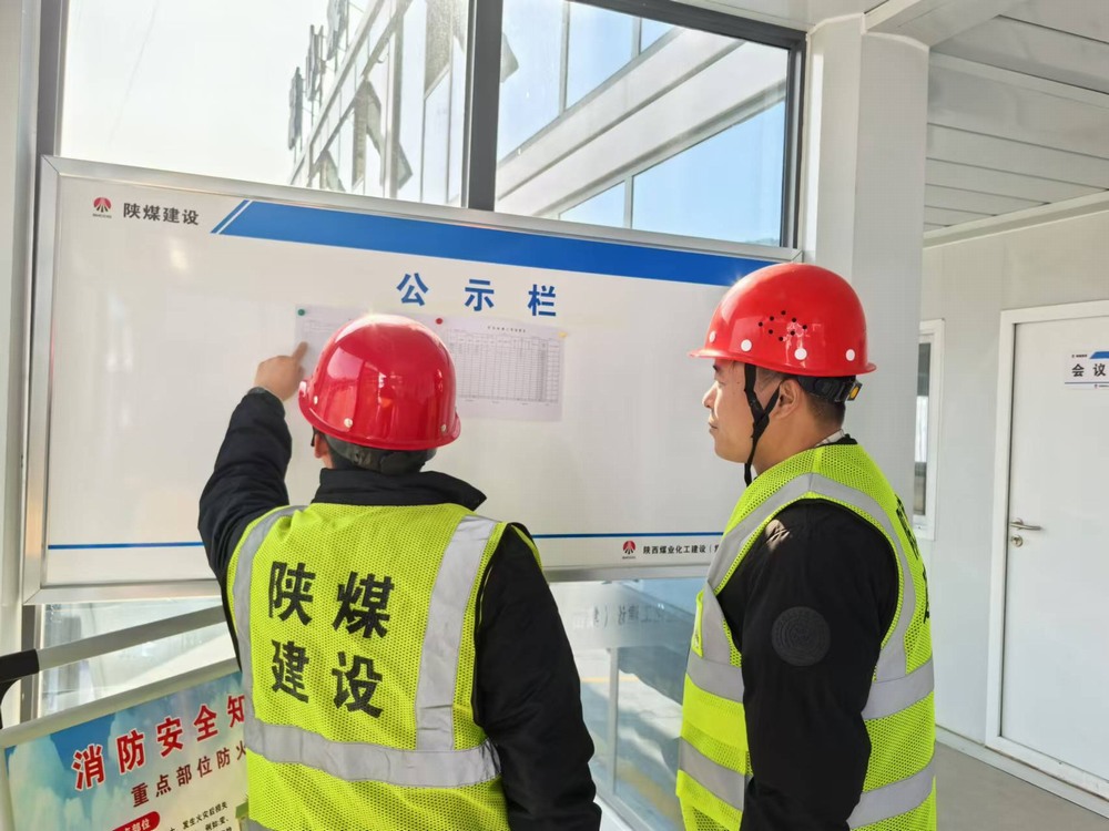 emc网页版登录建设天工公司：奏响农民工工资管理“薪”安曲