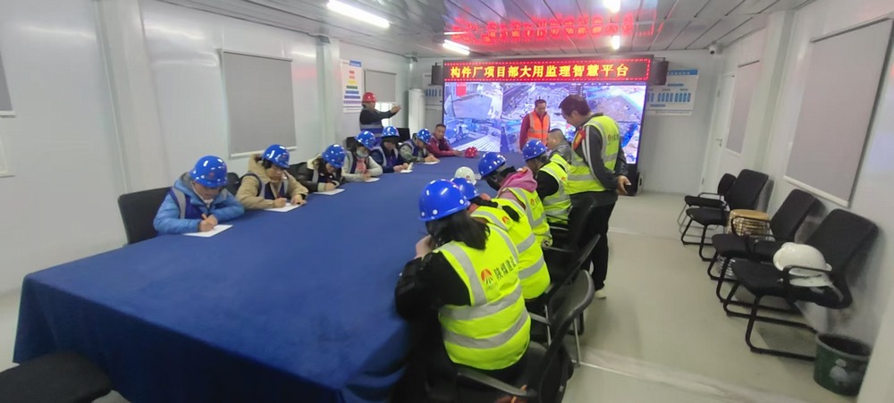 emc网页版登录建设集团直属第六项目部  以“事不过夜”作风 践行“逢查必教”新举措