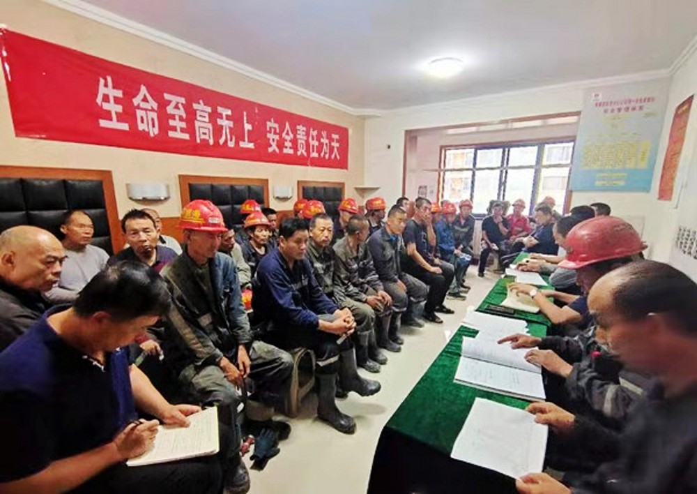 emc网页版登录建设渭南分公司多措并举严把年终月尾安全关