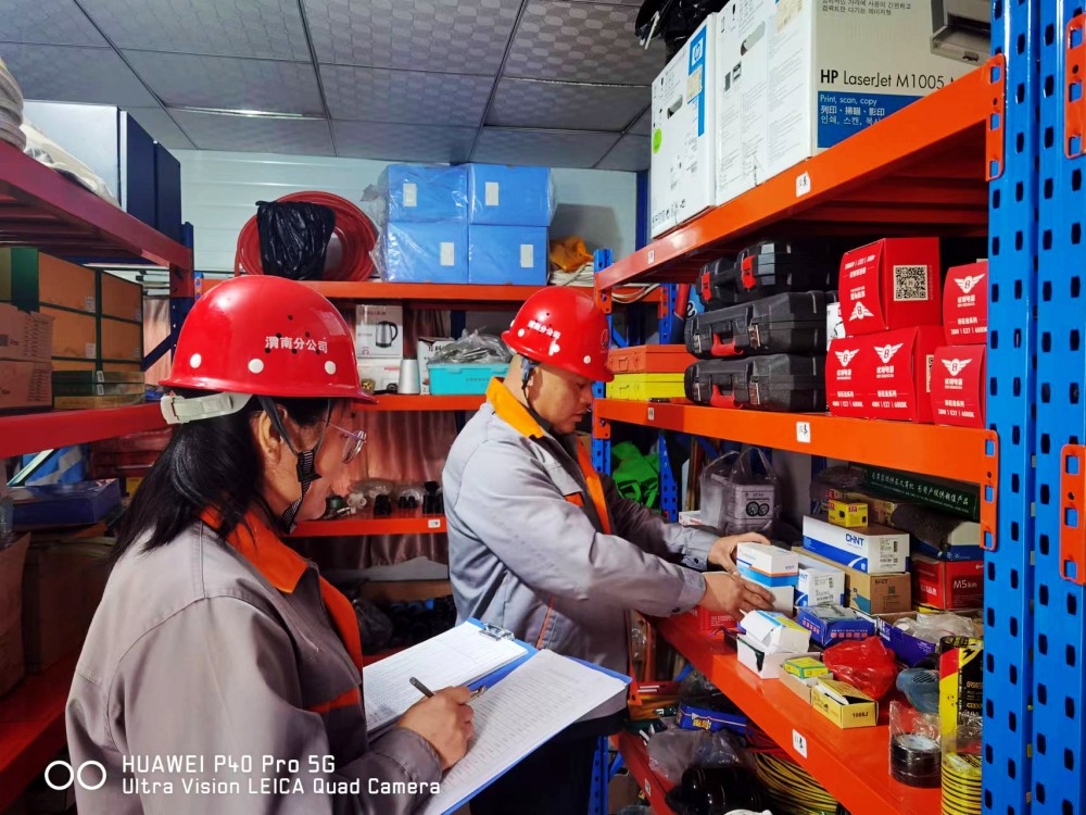 emc网页版登录建设渭南分公司物资设备管理部严把“三道关口”为安全生产护航