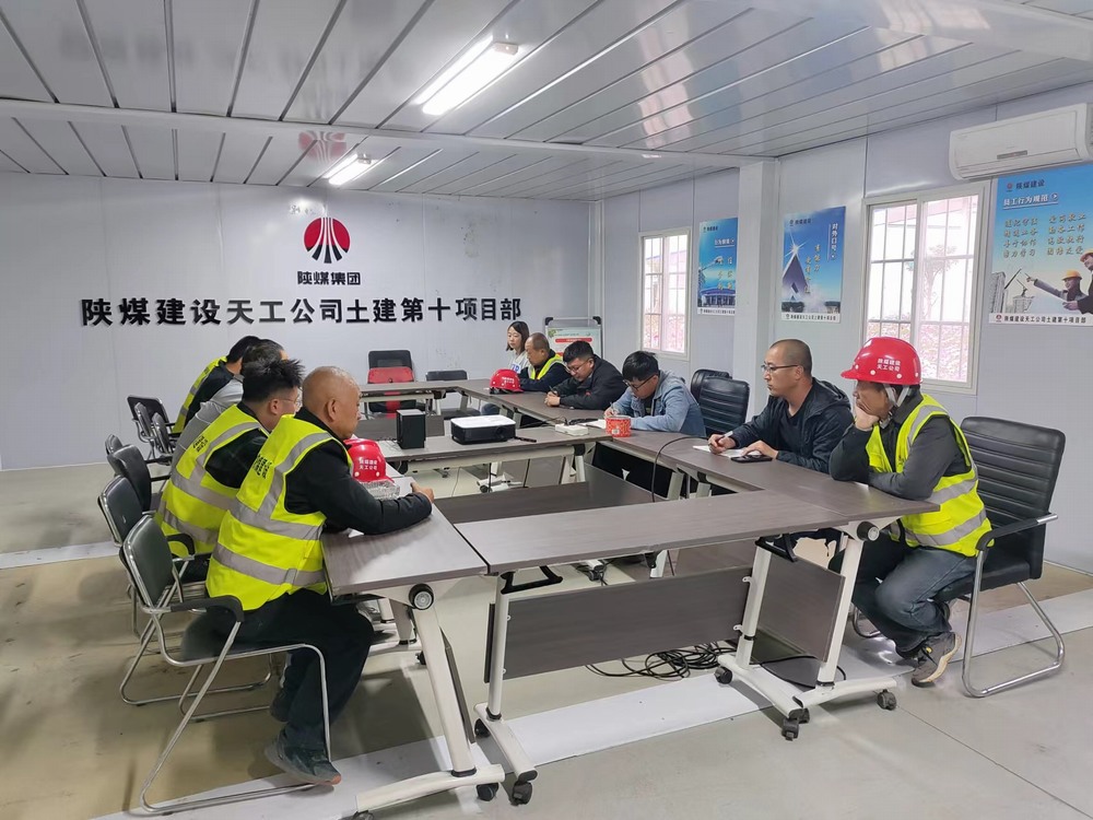 emc网页版登录建设天工公司土建第十项目部：这样落实冬期施工措施