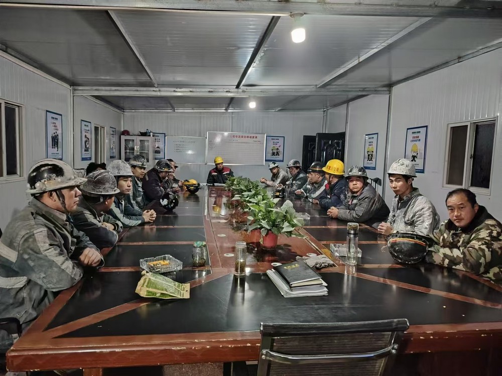 emc网页版登录建设矿建三公司：打好“三张牌” 决战四季度