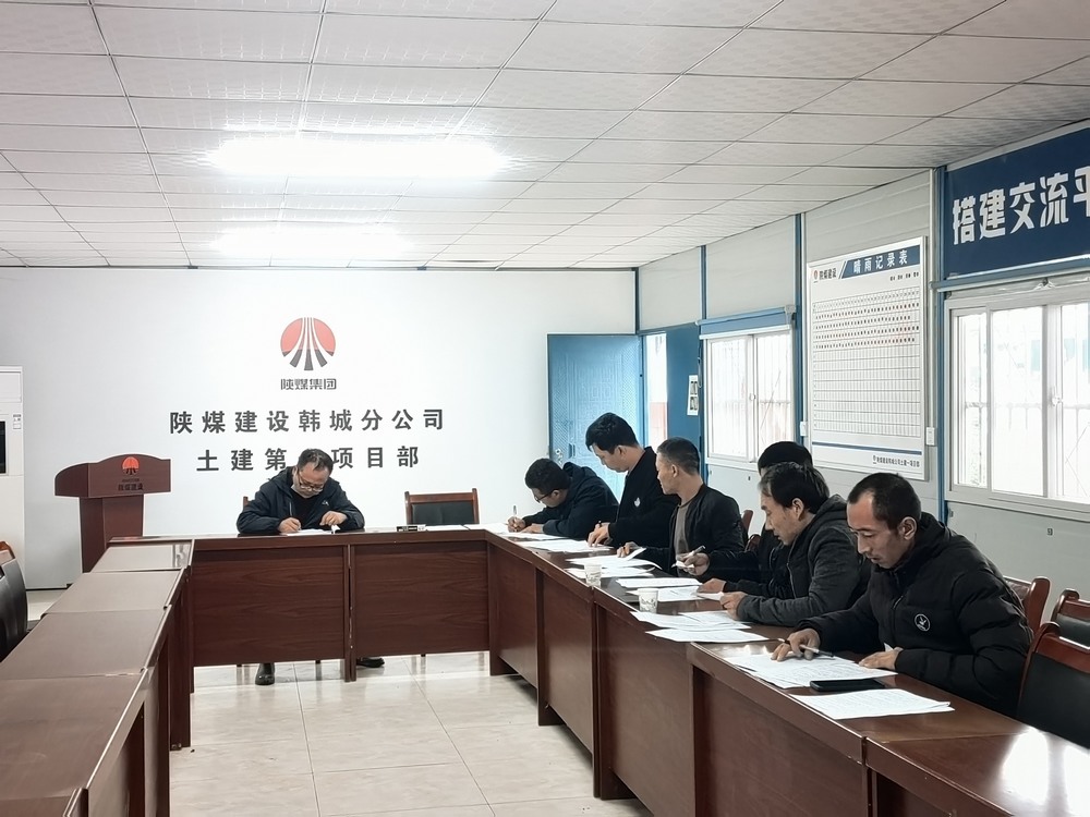 emc网页版登录建设韩城分公司：三举措解决农民工忧“酬”烦“薪”事