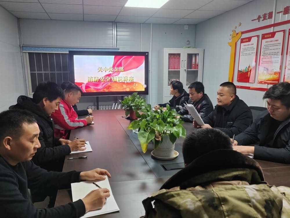 emc网页版登录建设机电安装公司：抓消防安全 保高质量发展