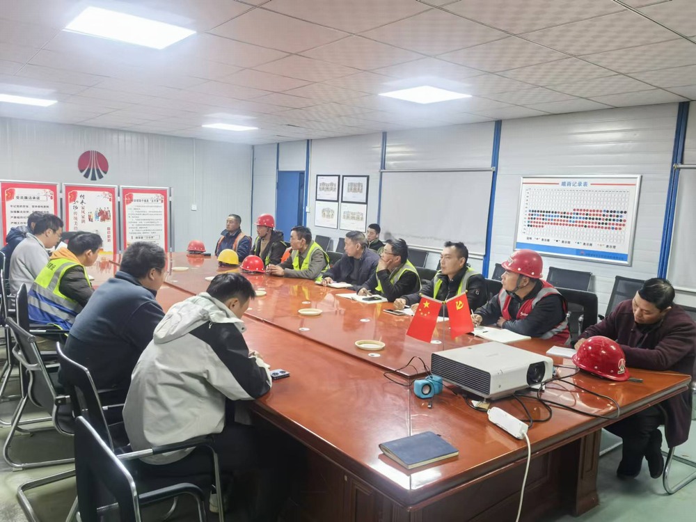 emc网页版登录建设天工公司土建第二十项目部：铁腕遏制“三违”，护航“百日安全行动”圆满成功