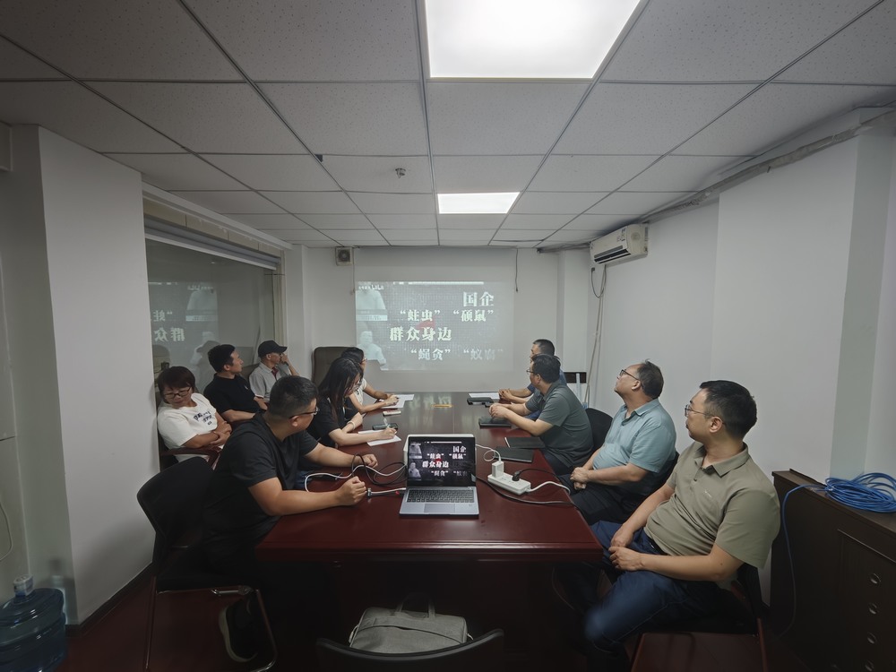 emc网页版登录建设设计研究院：清风满院，廉韵悠长