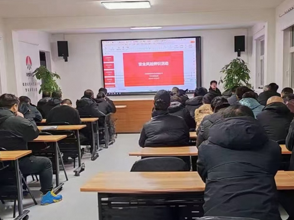 emc网页版登录建设机电安装公司曹家滩项目部多措并举筑牢防火屏障