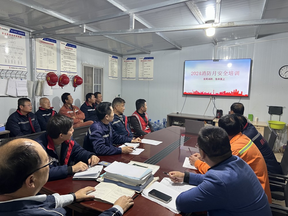 emc网页版登录建设矿建三公司崔木项目部:多举措筑牢消防安全防线