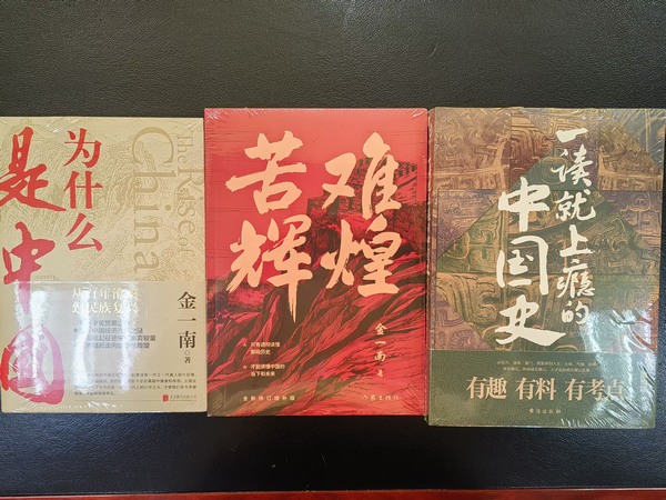 emc网页版登录建设煤矿运营服务分公司：积极倡导阅读  提升全员素质