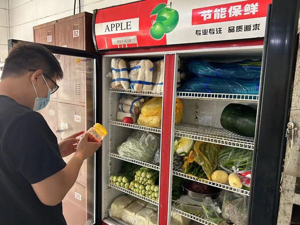 emc网页版登录建设煤矿运营服务分公司：积极践行粮食节约行动