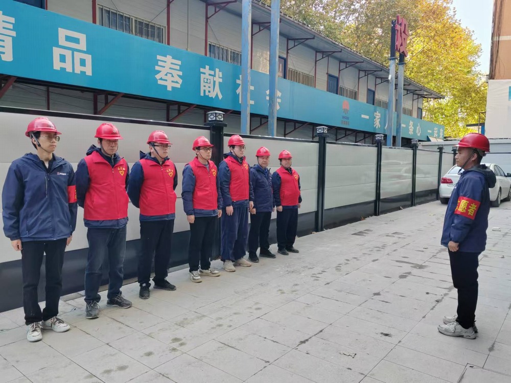 emc网页版登录建设韩城分公司土建二项目部：以志愿之名，焕街道新颜，燃爱心之火