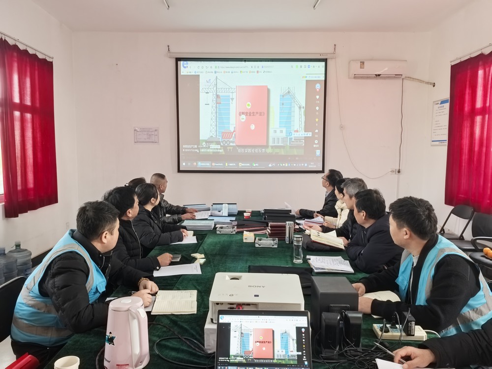 emc网页版登录建设澄合分公司：党员先锋在行动 普法宣传助力安全生产