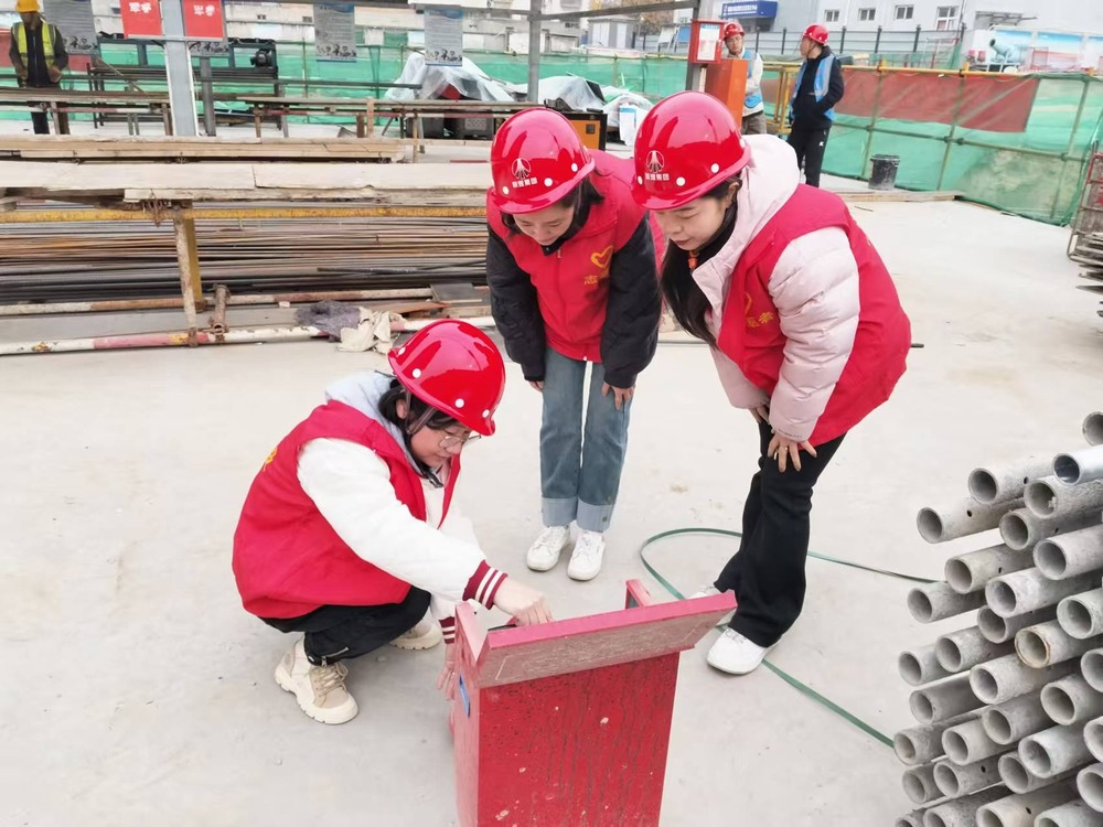 emc网页版登录建设渭南分公司第八项目部凝聚“她”力量 筑牢安全防线