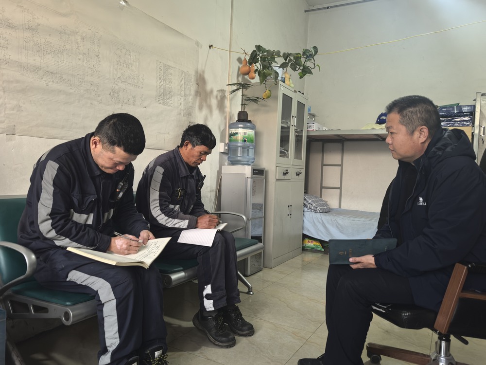 emc网页版登录建设洗选煤运营公司红柳林洗煤厂项目部：打开“防艾灯”把好“方向盘” 驶进“法治路”