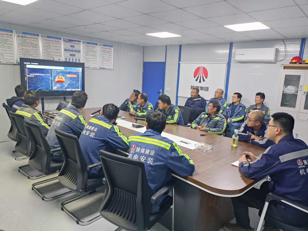 emc网页版登录建设机电安装公司：深化安全认知，强化应急响应