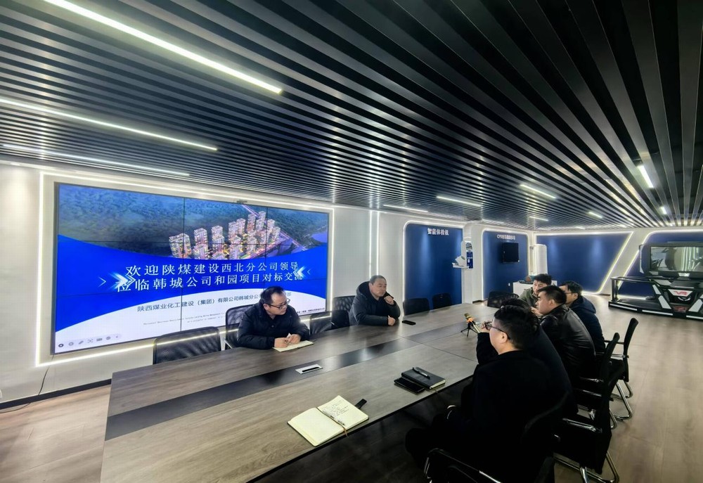 对标学习取“真经”，交流借鉴促提升