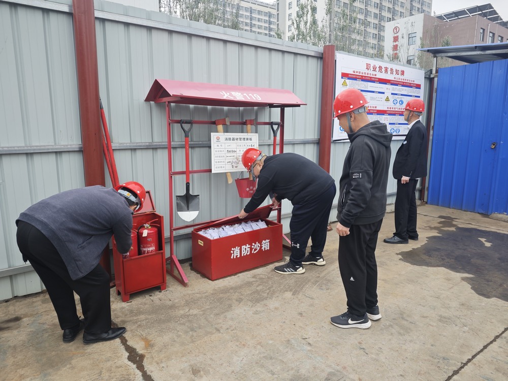 emc网页版登录建设渭南分公司：多管齐下筑牢冬季施工“安全墙”