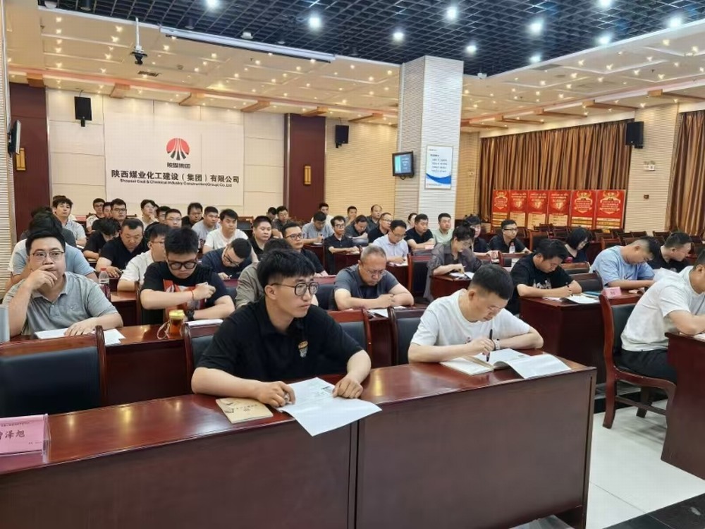 emc网页版登录建设一级建造师通过率硕果盈枝